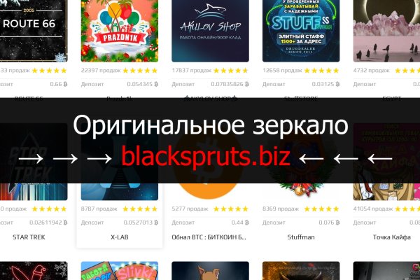 Kraken официальный сайт kr2web in