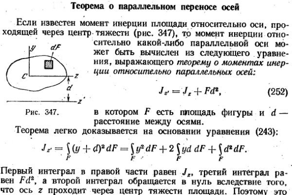 Кракен даркнет площадка ссылка