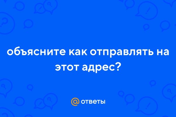 Официальная ссылка на kraken