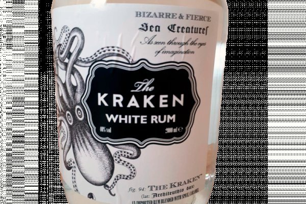 Kraken рабочая ссылка onion