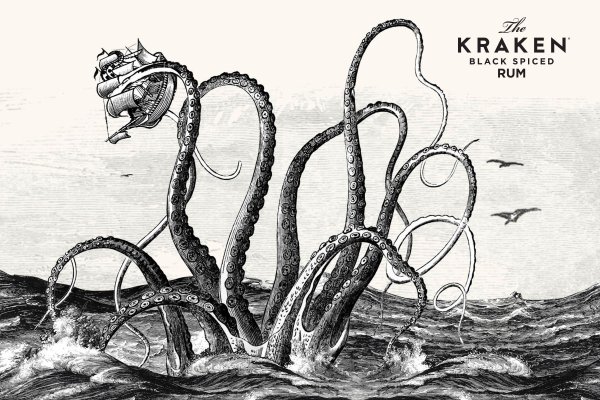 Kraken верификация