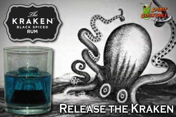 Kraken зеркало даркнет