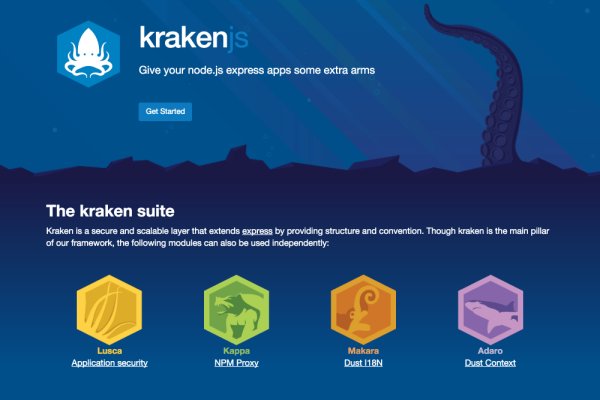 Кракен онион kraken zerkalo