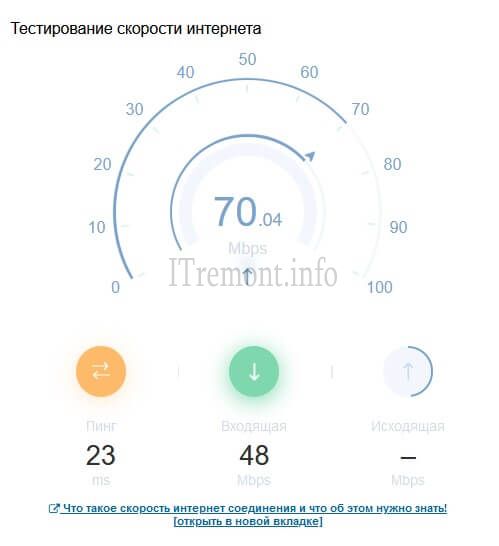 Рабочее зеркало кракен